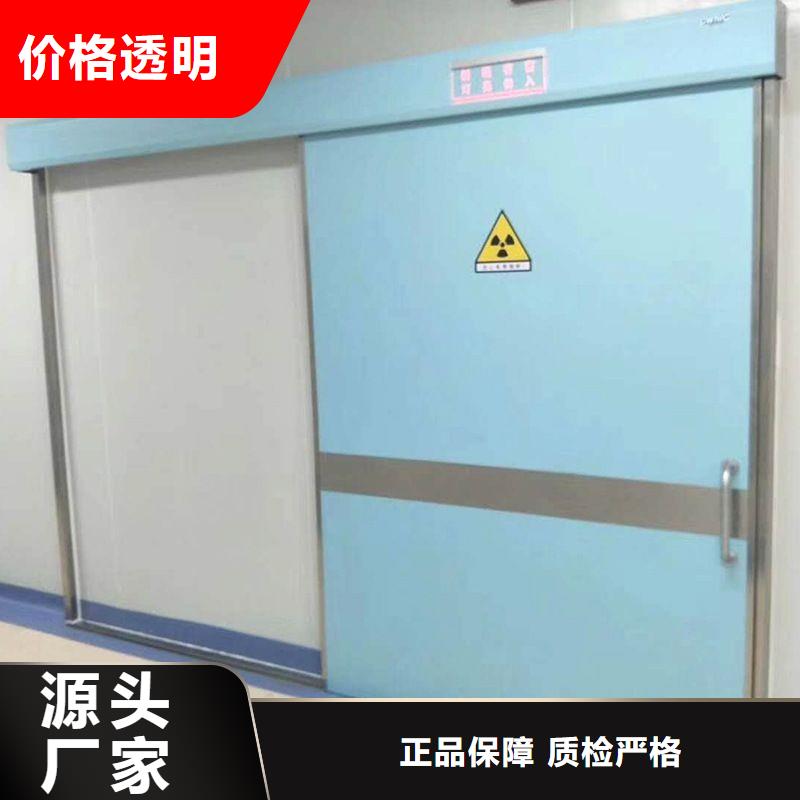 鉛門廠家直銷供貨穩定
