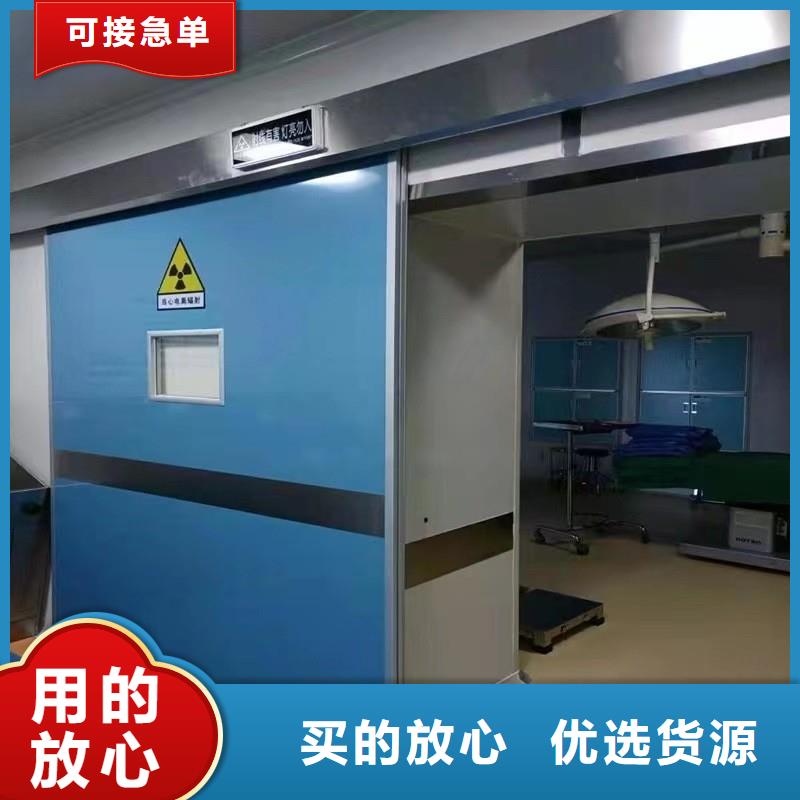 生產口腔科防護門_優質廠家