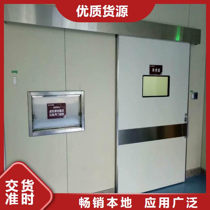 鉛門-自主研發