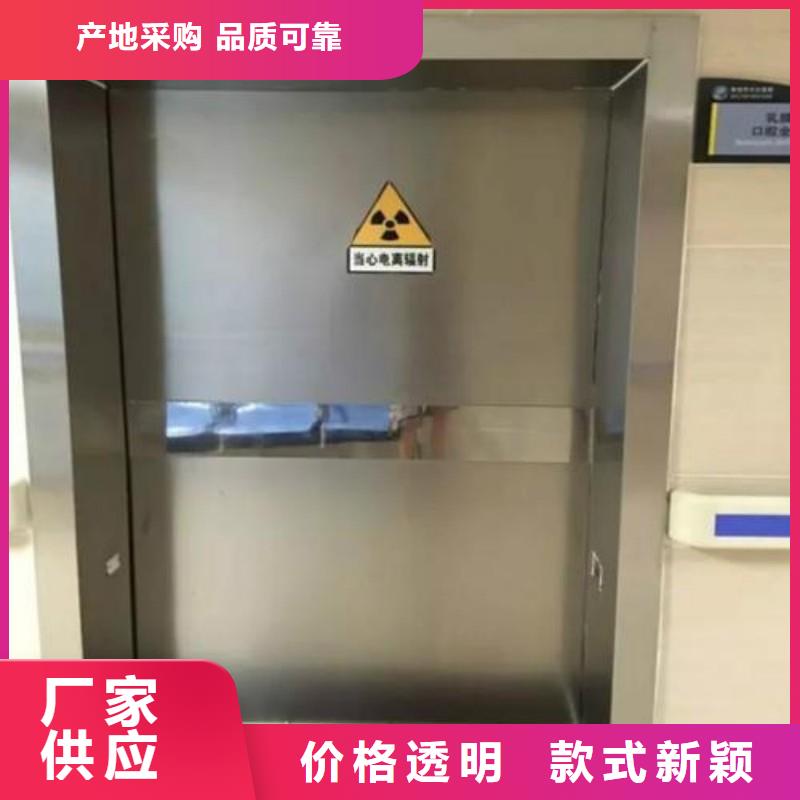 鉛門品牌專營