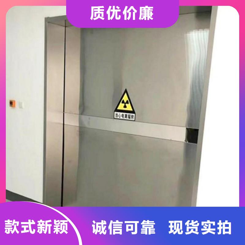 鉛門今日新品