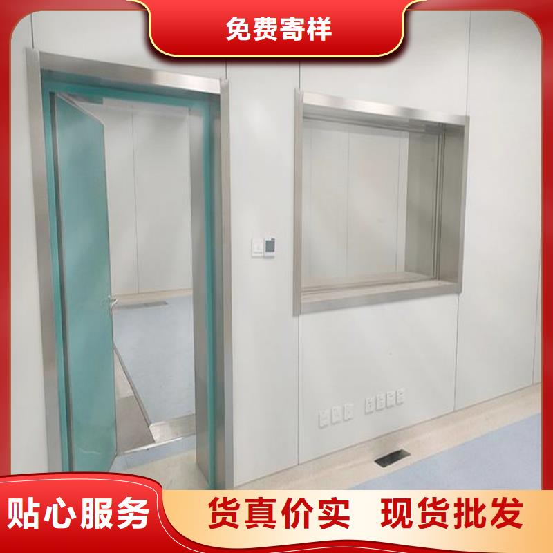 鉛門品質(zhì)服務誠信為本