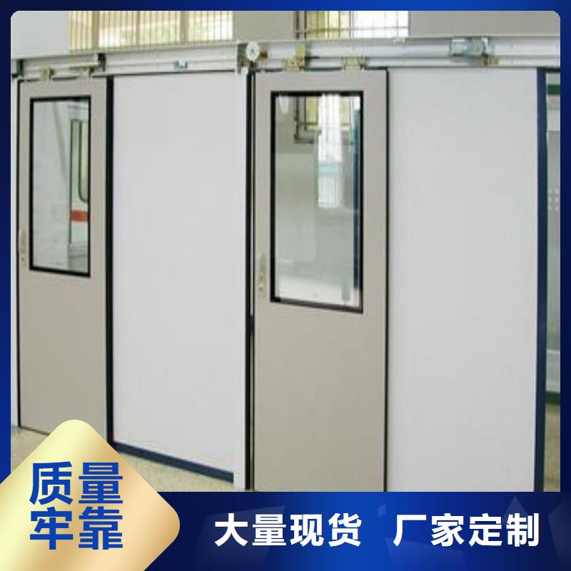 X射線防護鉛門距您較近