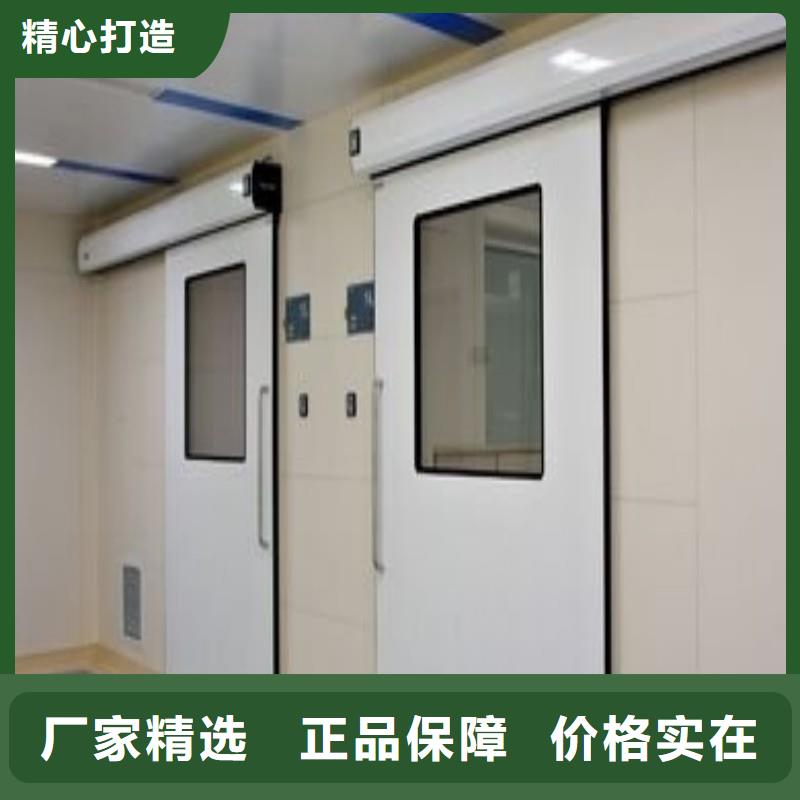 鉛門追求品質