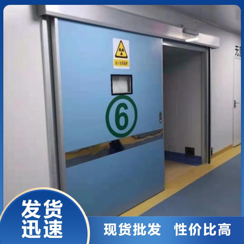 鉛門廠家直銷供貨穩定