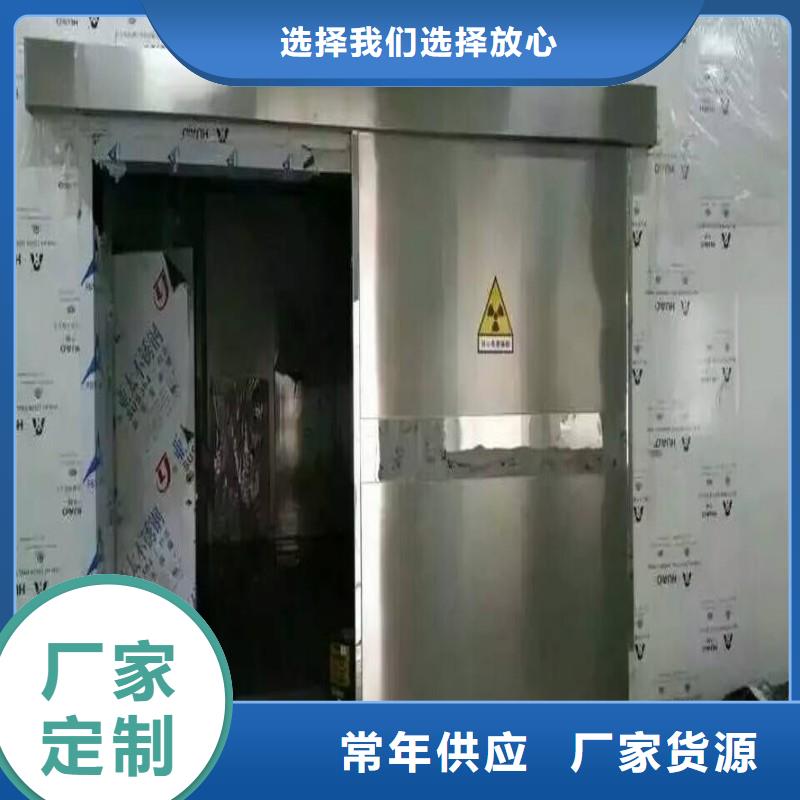 鉛門(mén)優(yōu)質(zhì)工藝