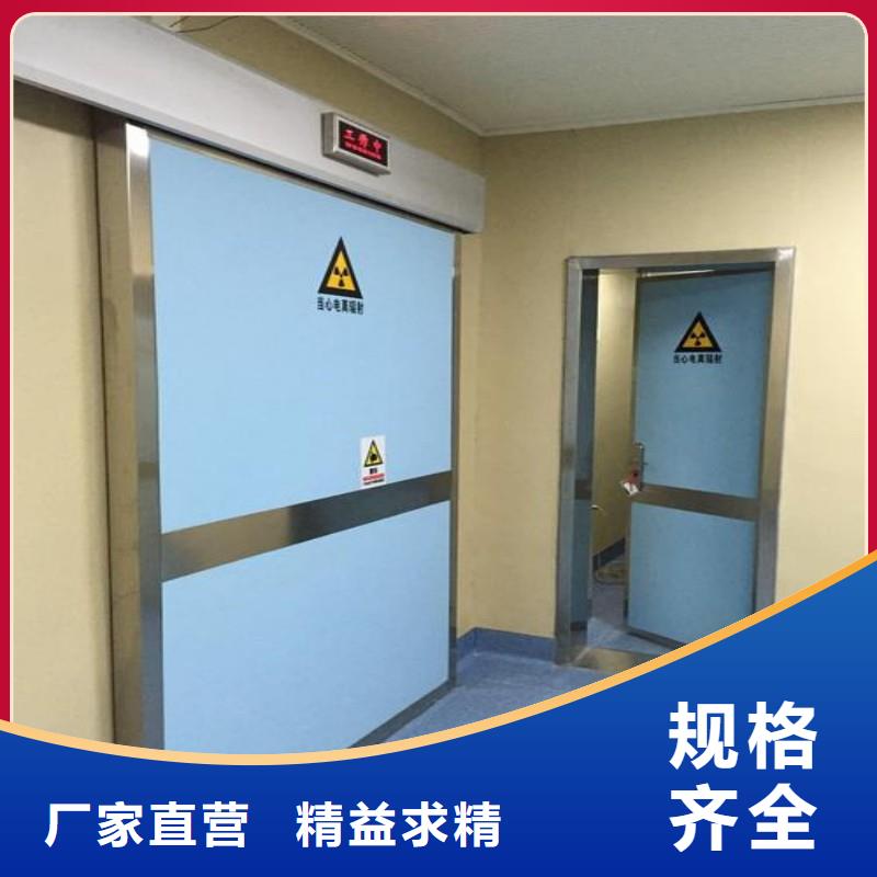 生產銷售#鉛門#的廠家
