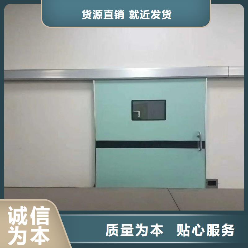 寵物醫院防護門、寵物醫院防護門生產廠家-質量保證