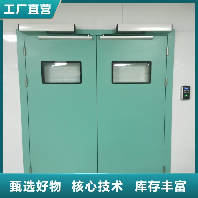 X射線防護鉛門生產商
