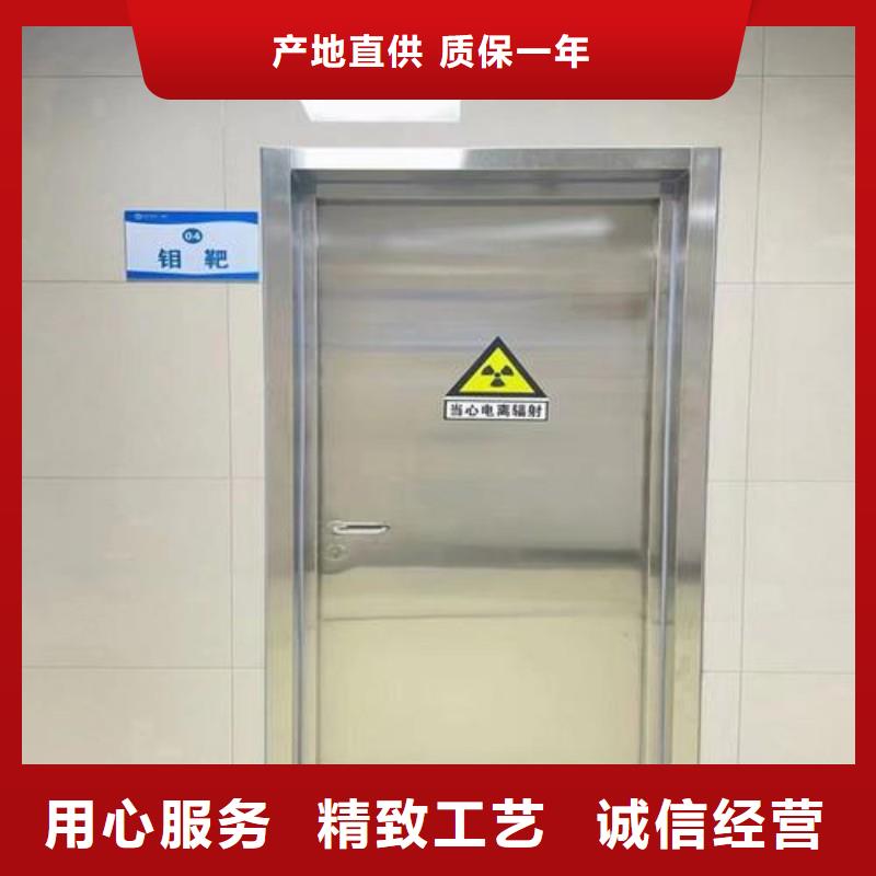 鉛門做工細致