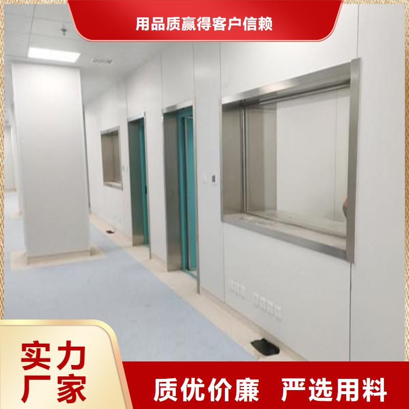 核醫學防輻射工程量大優惠_現貨供應