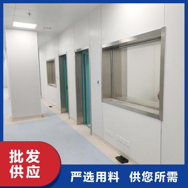 防輻射工程上門施工