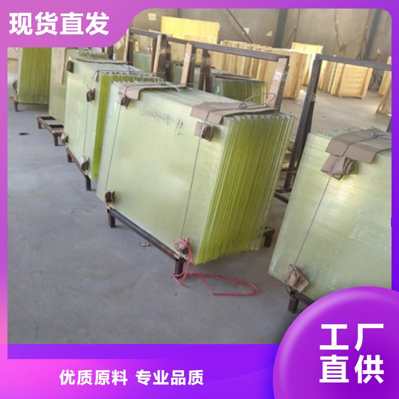 供應(yīng)批發(fā)鉛屏風(fēng)-省心