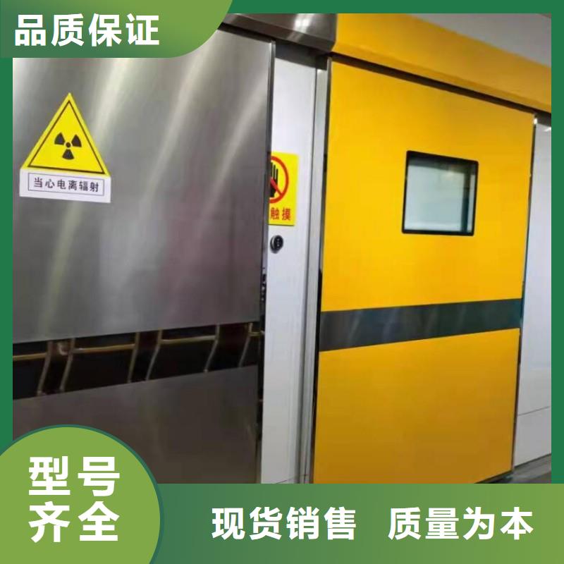 鉛門廠家直銷供貨穩(wěn)定