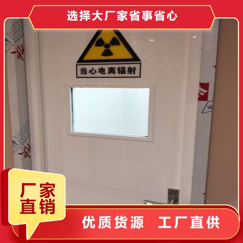 鉛門品質(zhì)服務誠信為本