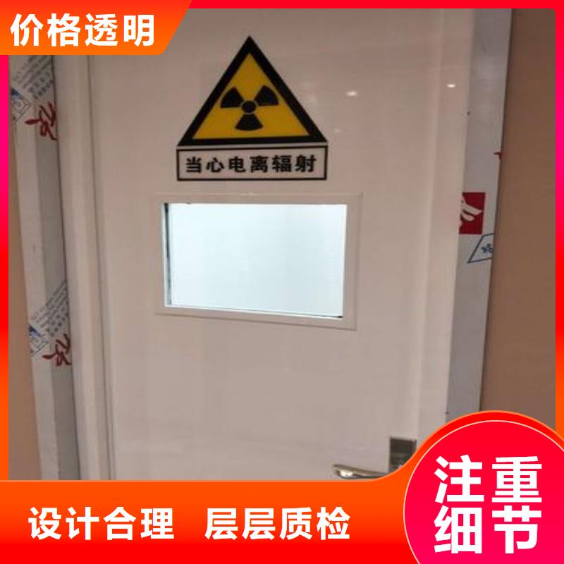 X射線防護鉛門距您較近