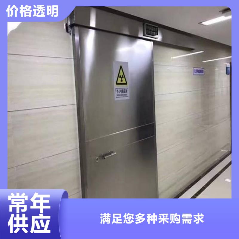 供應(yīng)批發(fā)鉛屏風(fēng)-省心