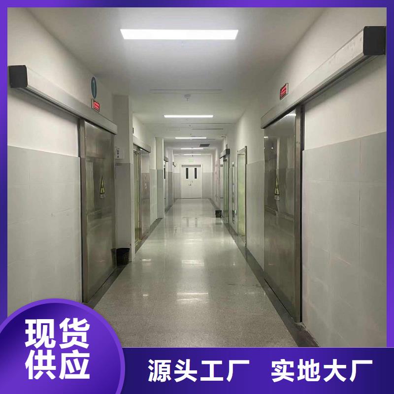 鉛門高品質誠信廠家