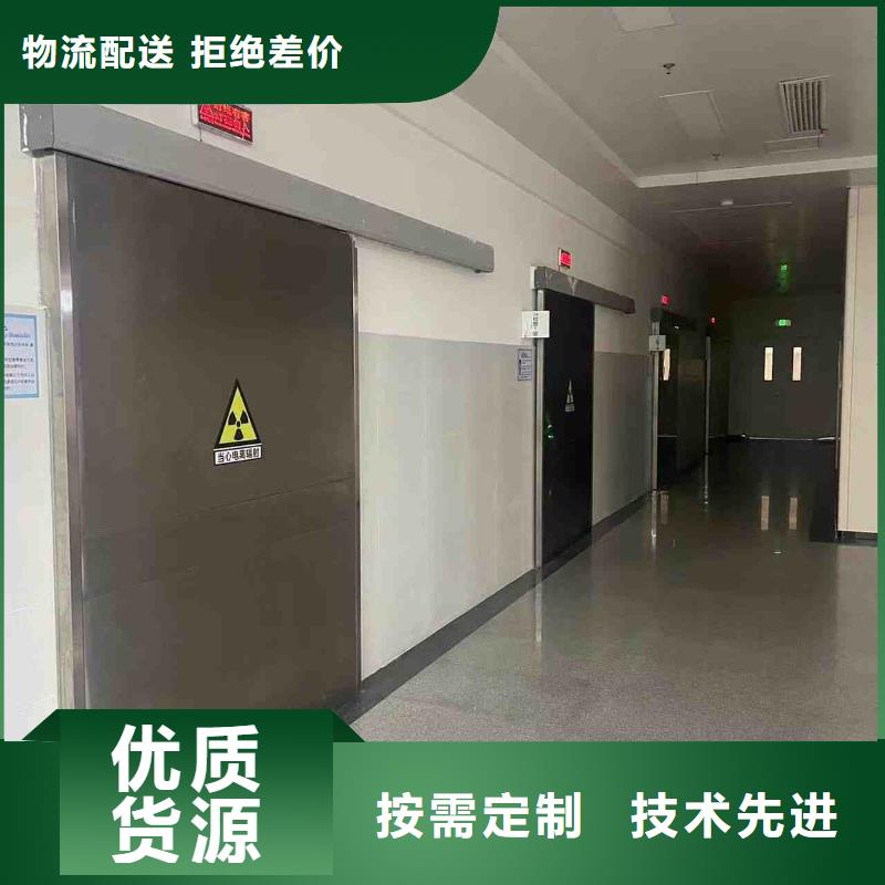 X射線防護鉛門產品實拍圖