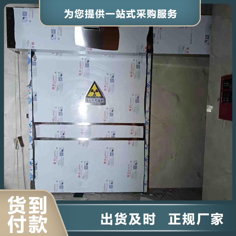 醫用防護門自產自銷