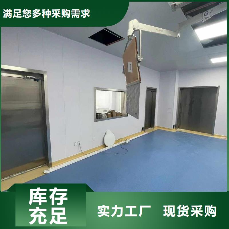 X射線防護鉛門產品實拍圖