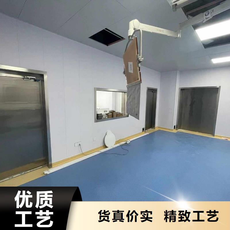 X射線防護鉛門生產商