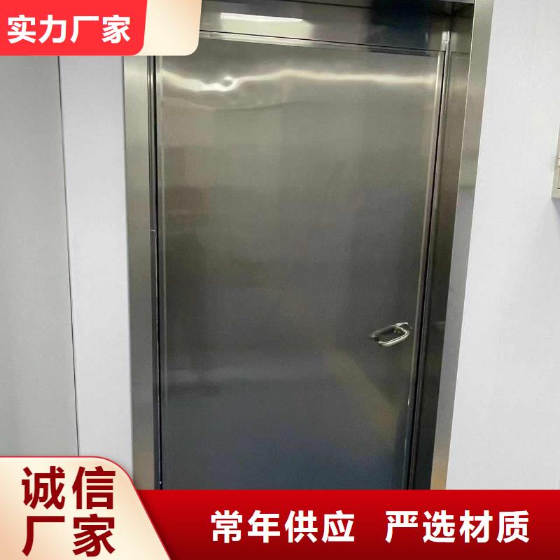 X射線防護鉛門產品實拍圖