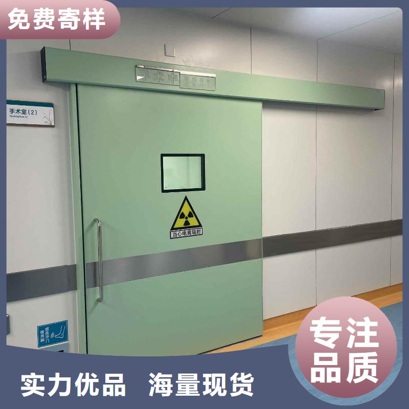 鉛門廠家批發(fā)價