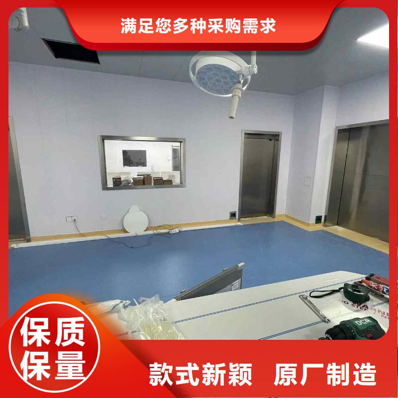 X射線防護鉛門生產商