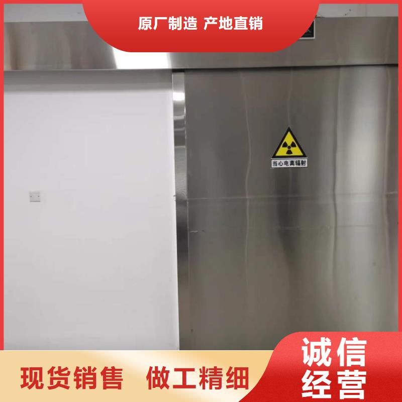 X射線防護鉛門產品實拍圖