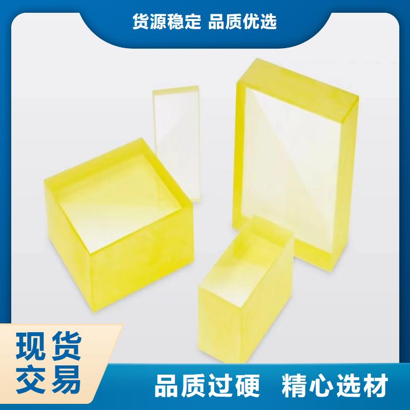 鉛玻璃實力廠家
