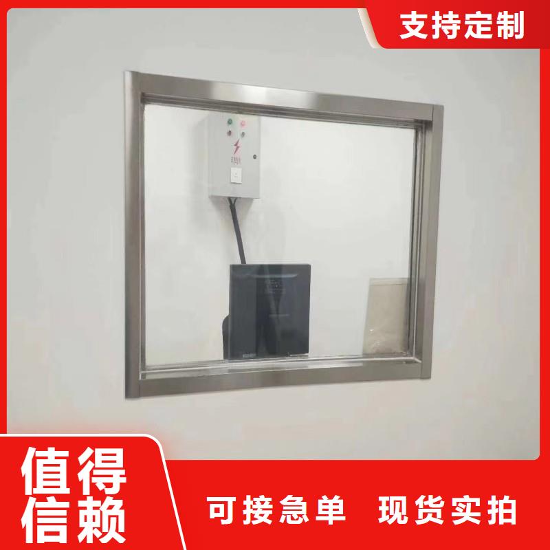 鉛玻璃支持定制