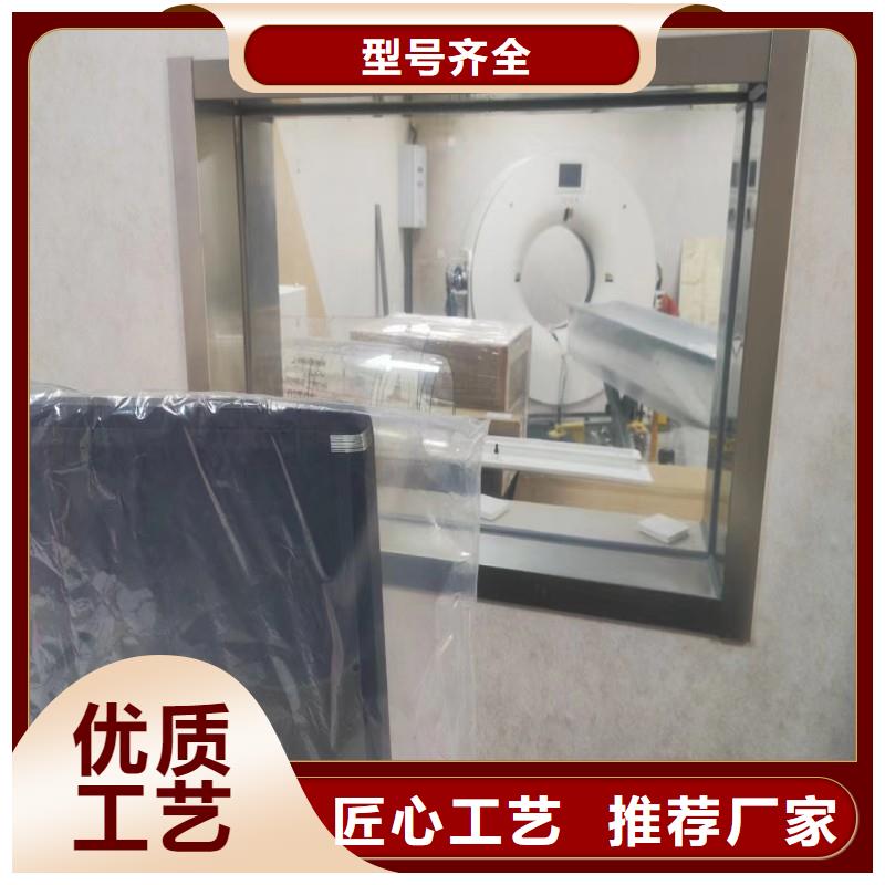 鉛玻璃來電咨詢
