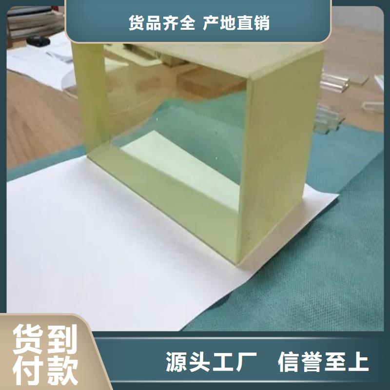 鉛玻璃N年生產(chǎn)經(jīng)驗(yàn)