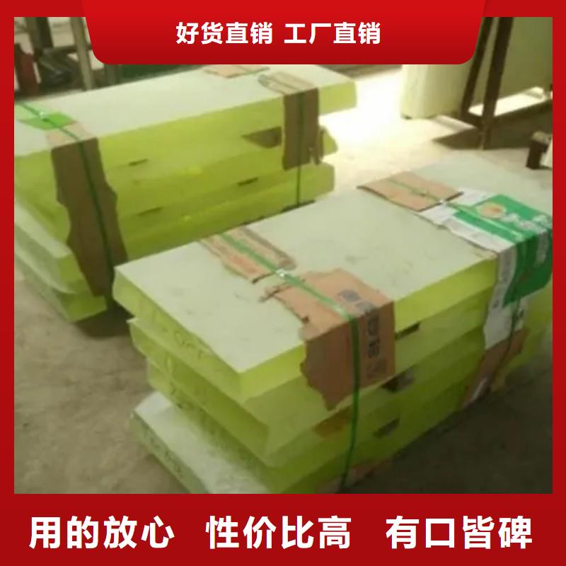 鉛玻璃一站式供應