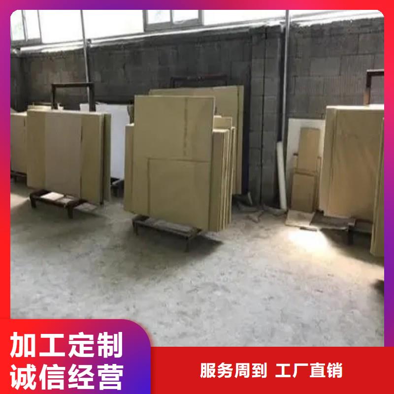 鉛玻璃供您所需