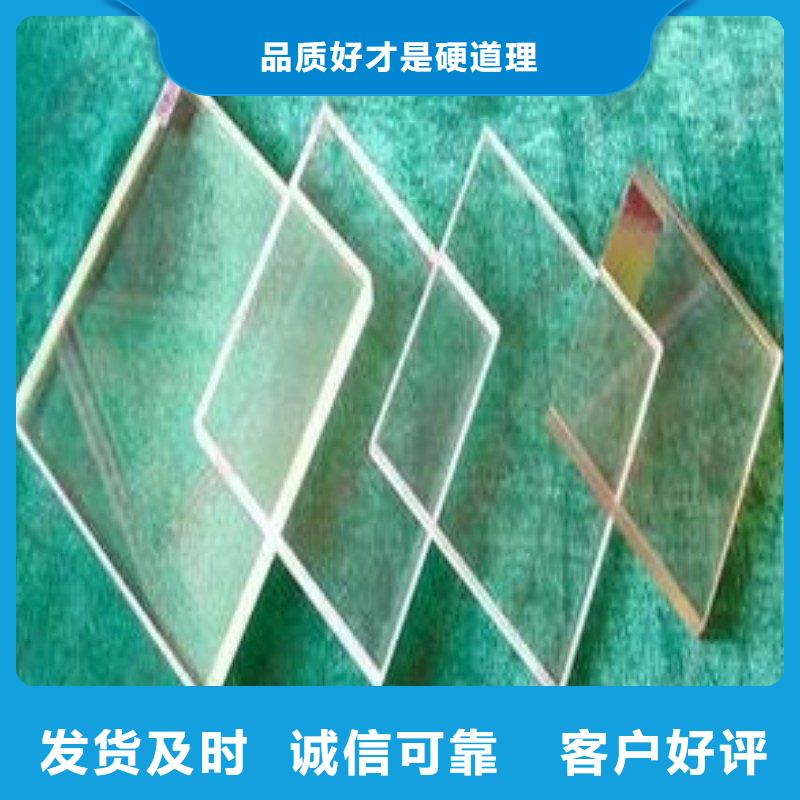 鉛玻璃核心技術(shù)