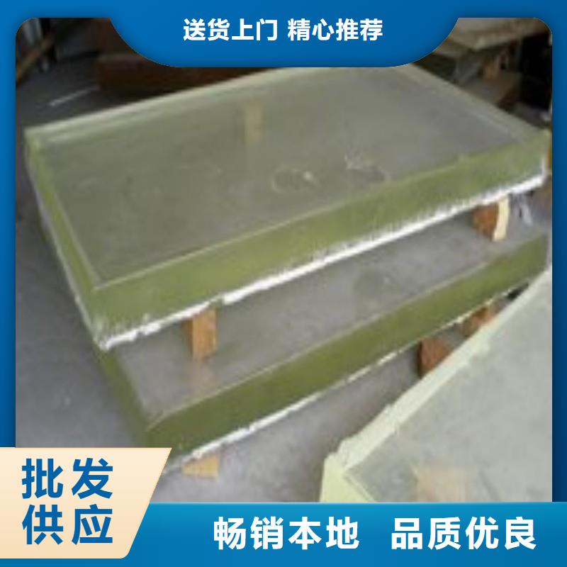 鉛玻璃品質(zhì)做服務(wù)