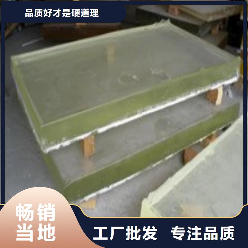 鉛玻璃實力見證