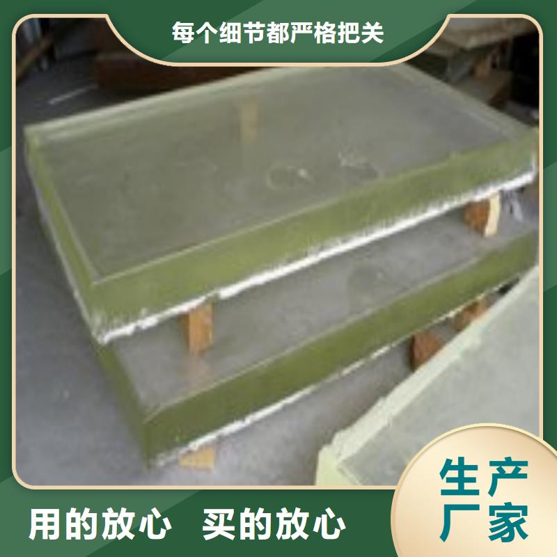 鉛玻璃免費(fèi)詢價(jià)