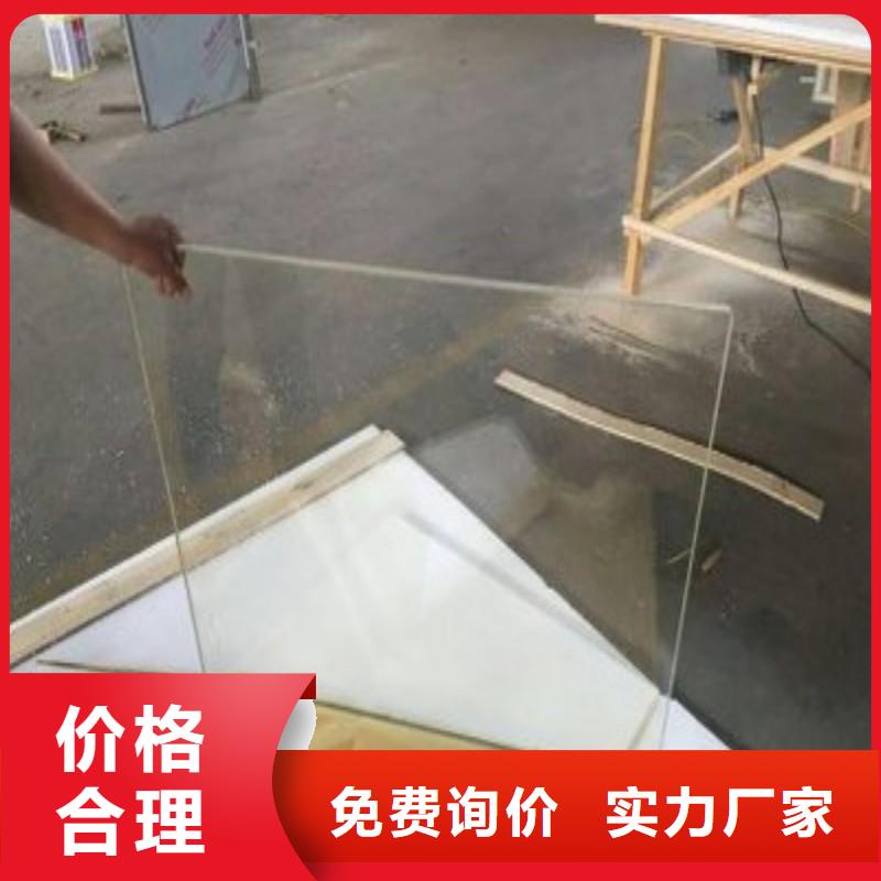 鉛玻璃免費(fèi)詢價(jià)