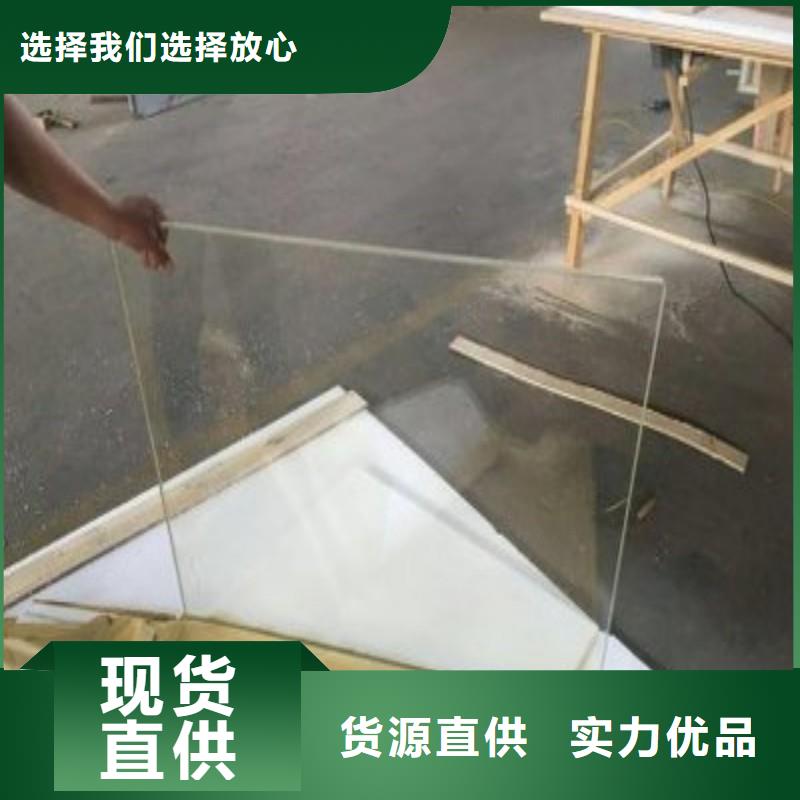 鉛玻璃專業完善售后