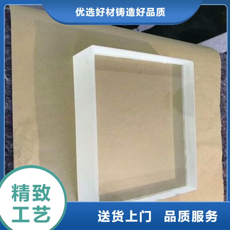 鉛玻璃品質無所畏懼