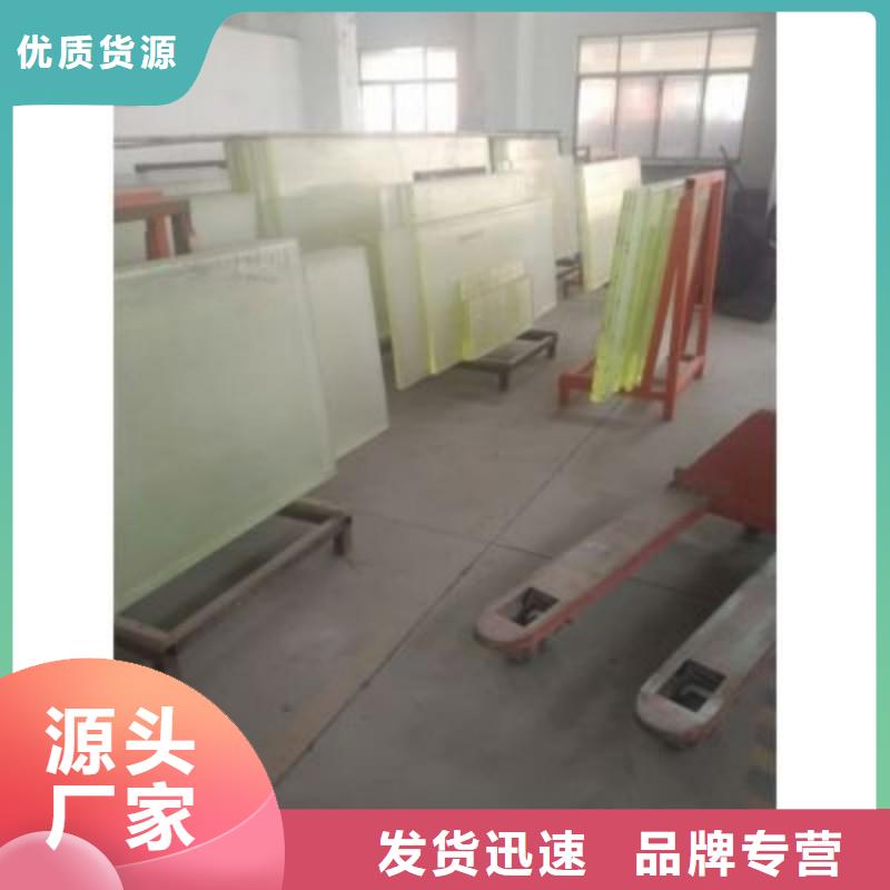 鉛玻璃支持大小批量采購(gòu)