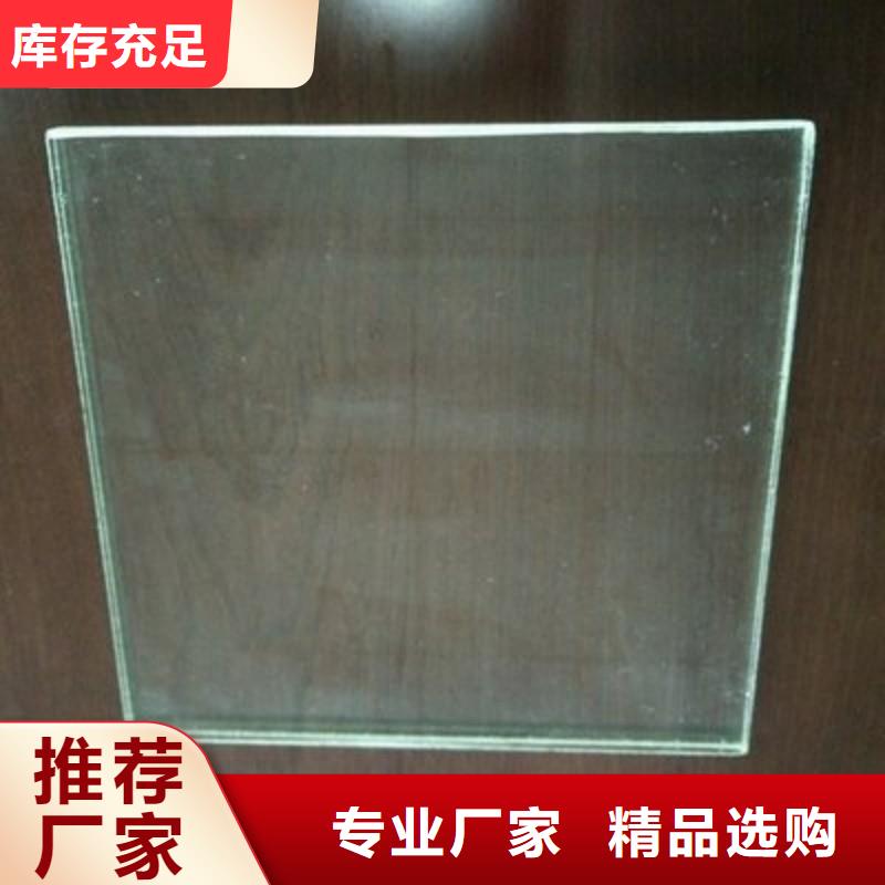 鉛玻璃質量優選