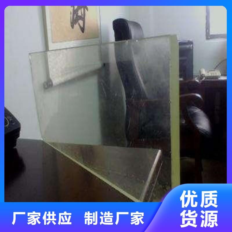 鉛玻璃源頭廠源頭貨