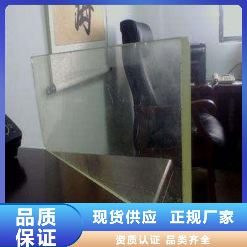 鉛玻璃來電咨詢