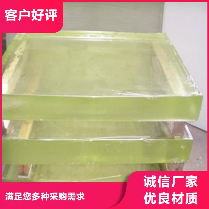 鉛玻璃按需定制