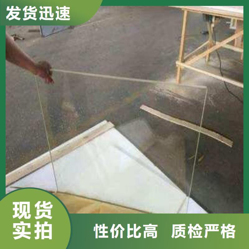 鉛玻璃N年生產(chǎn)經(jīng)驗(yàn)
