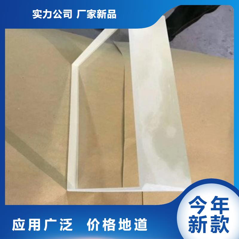 鉛玻璃匠心品質